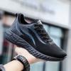 Men's Shoes Spring and Autumn New Fly-woven Mesh Breathable Lightweight Low-top Casual Shoes Trendy Fashion Running Sports Shoes