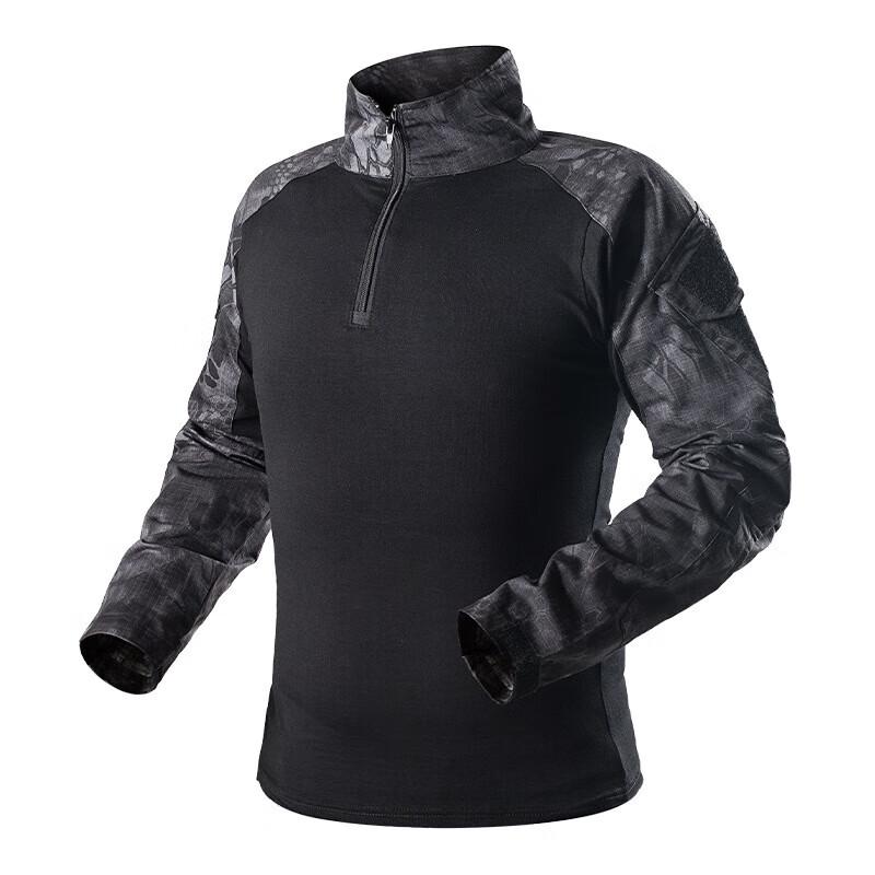 Chunsen G2 Men s Long Sleeve Tactical Training Top M
