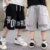 Loose Style Children Summer Shorts for Boy Letter Print Short Pants Outdoor Casual Sports Shorts Korean Children's Clothing