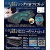 Developed PhD Engineering from University Tokyo This Sleep Mask Has 99.99 Light-blocking Rate Ideal Comfortable On Airplanes. It Features Lightweight