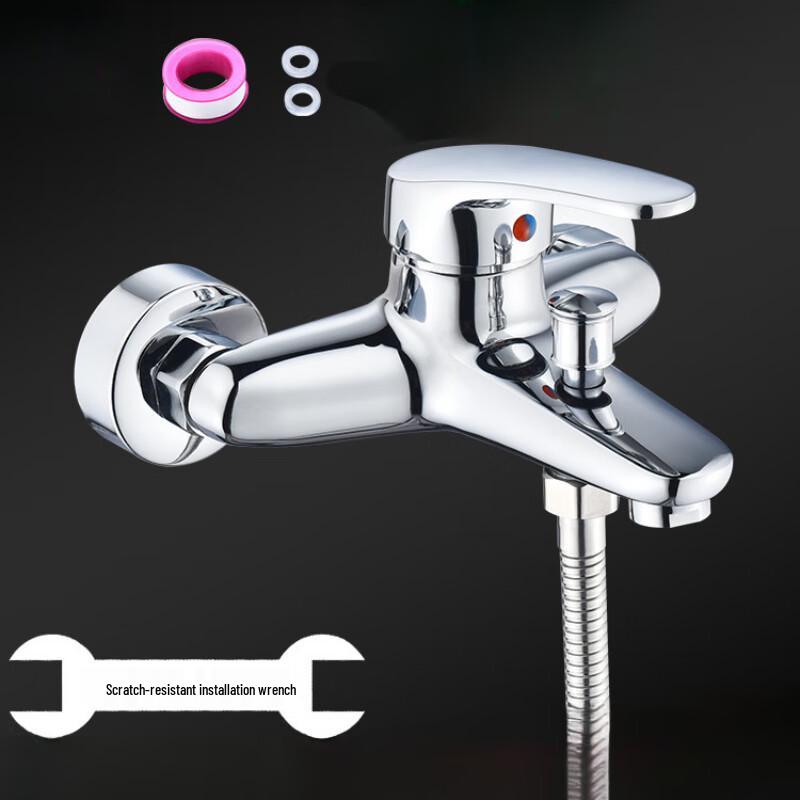 TLXT All-Copper Hot & Cold Shower & Bathtub Faucet