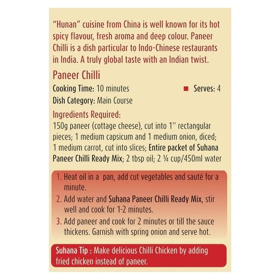 Suhana Paneer Chilli - Pack of 6