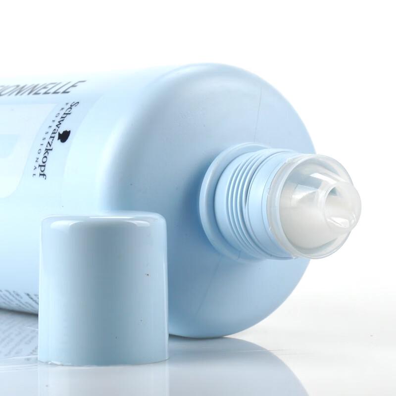 Schwarzkopf Salon Exclusive Repair & Shine Conditioner