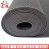 Longxia S-Type Hollow Waterproof Anti-slip Mat