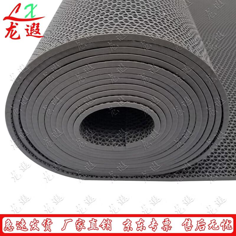 Longxia S-Type Hollow Waterproof Anti-slip Mat