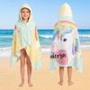 Kids Dinosaur Print Hooded Beach Towel Quick Dry Microfiber Bath Cape Pool Shower Sandproof