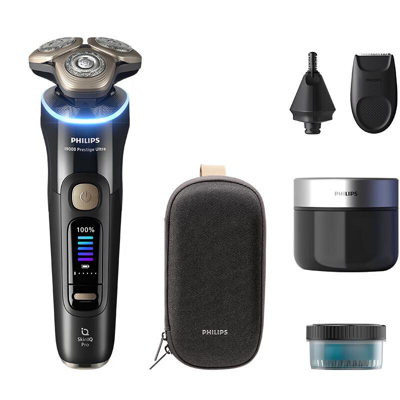 Philips 9000 Series Ultra Rotary Electric Shaver with Cleaning Station CN Plug (adapter Included)