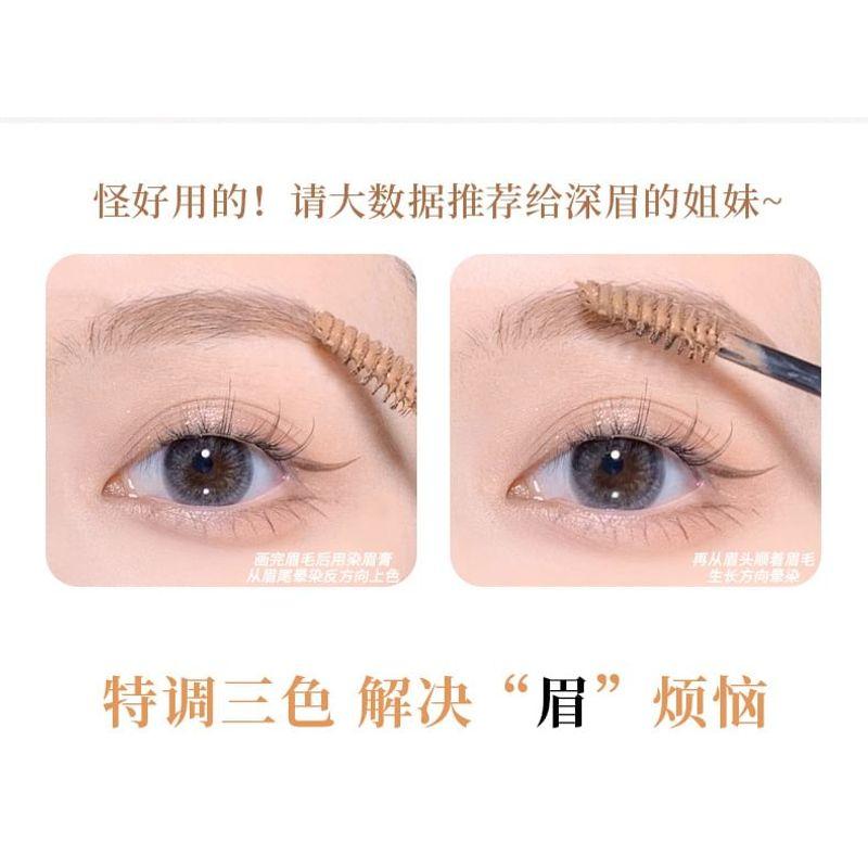 xixi - Pure Wild Natural Sense Eyebrow Cream - 3 Colors