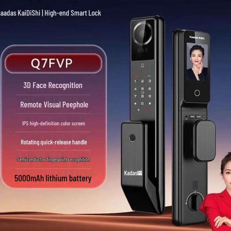 KAADAS Q7FVP Smart Door Lock
