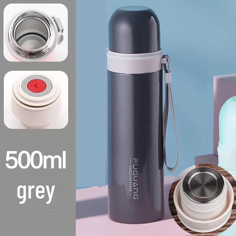 FUGUANG Yuyue 304 Stainless Steel Insulated Bottle