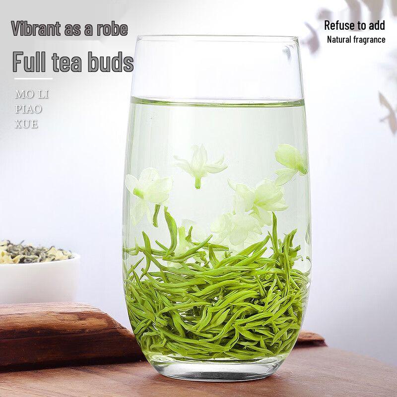 Lüshangsi Premium Jasmine Snowfall Tea