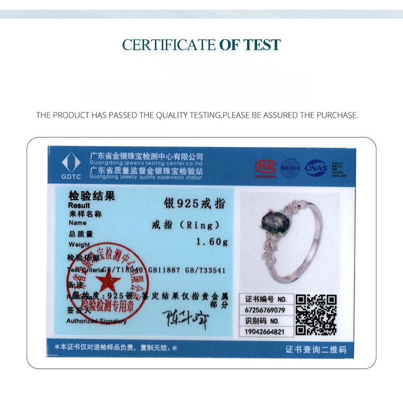 Bright Beauty One Carat Mozzarella Diamond Ring Wedding Ring, Light Luxury Temperament S925 Sterling Silver Ring