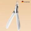 New Large Jaw Toenail Clippers Anti-Splash Thick Nails Ingrown Nails Trimmer Stainless Steel Slanted Design Nail Clippers