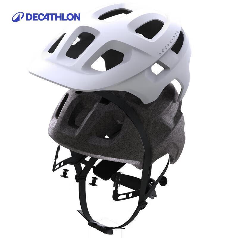 DECATHLON EXPL100 Mountainbike Fahrradhelm