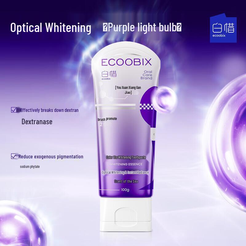 Baixi Stain Removal & Brightening Fluoride Toothpaste (2x100g)