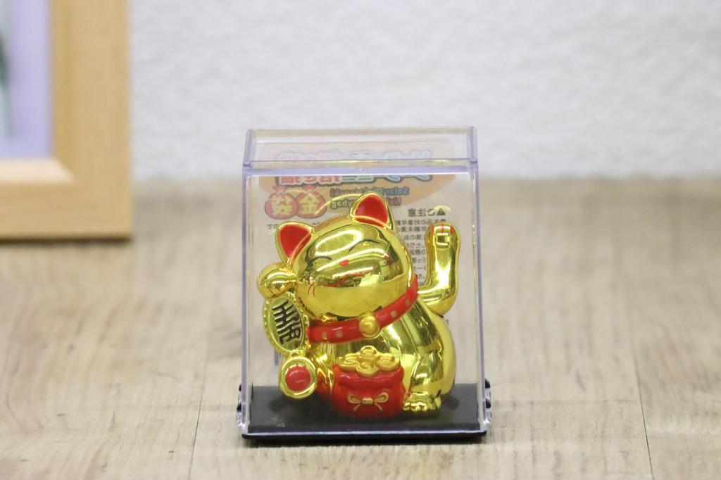 Castle Enterprises Mini Waving Solar Set of Bulk A Delightful Japanese Souvenir for Comes in a Clear Case Maneki-neko (Lucky Cat) [Gold Bag] (Gold)