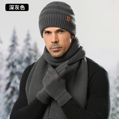 Knitted Hat, Men's Winter Velvet Thickened Gloves, Hat, Scarf, Three-piece Outdoor Cycling Wool, Knitted Hat