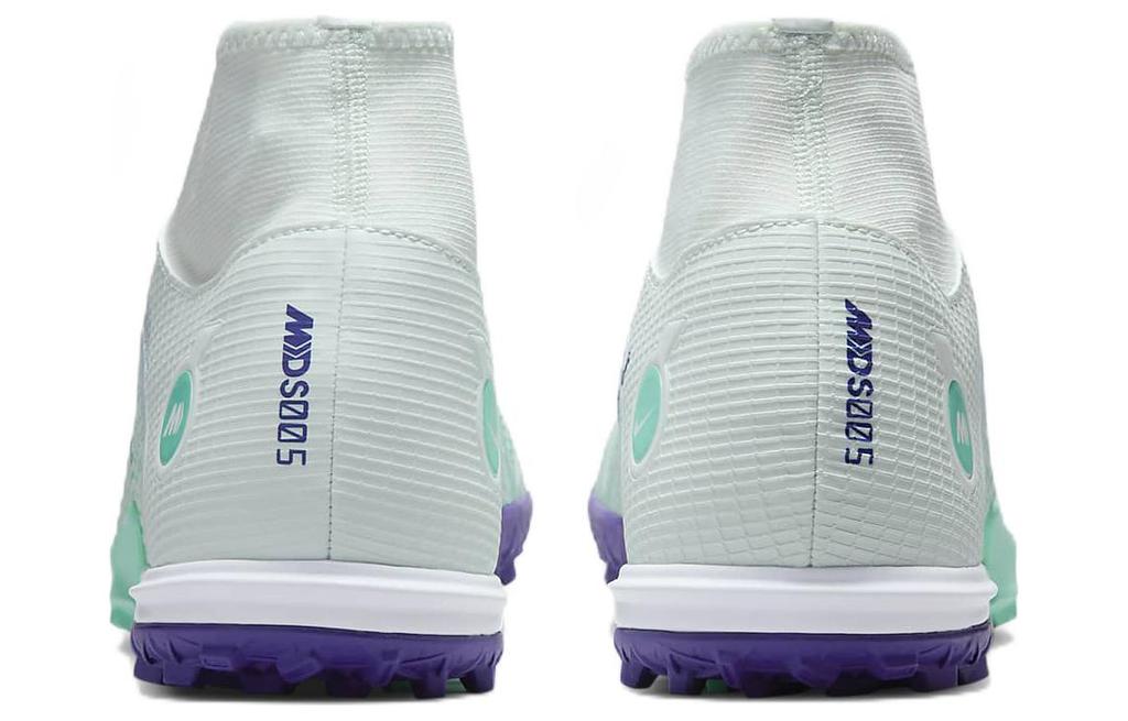 Nike Mercurial Superfly 8 Academy Dream Speed TF Turf 'White Teal Purple' DN3789-375