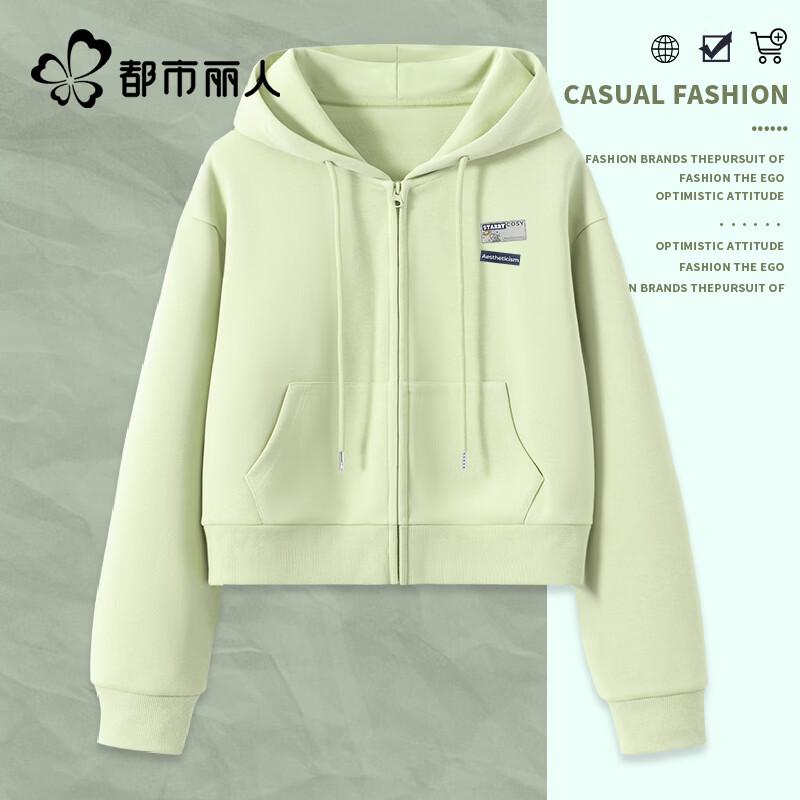 Women's Spring/Fall Lightweight Hooded Zip-Up Jacket