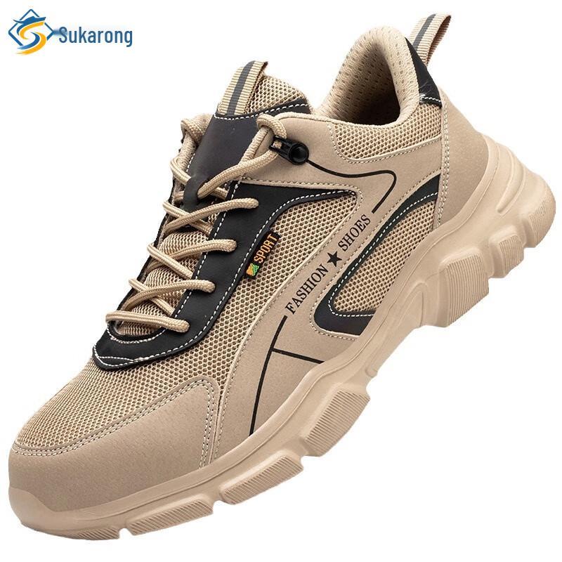 Unisex Breathable Steel Toe Safety Work Shoes 39