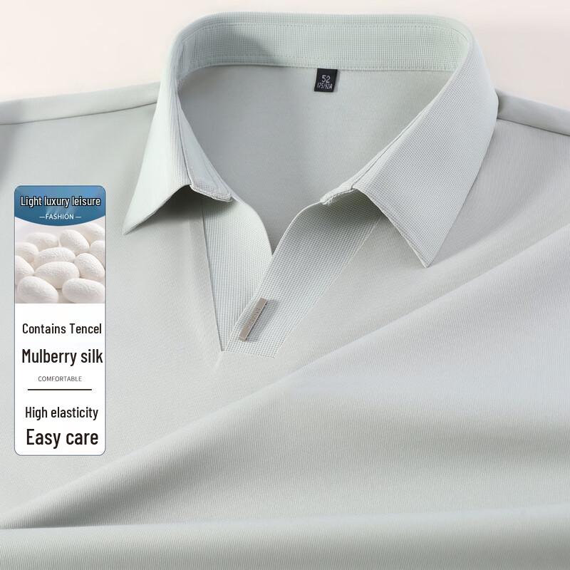 

Men s Washable Silk Blend Polo Shirt 48