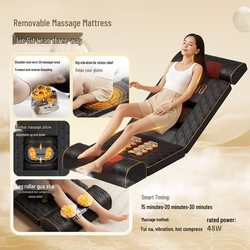 Aux Lumbar Airbag Massage Cushion CN Plug (adapter Included)