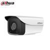 Dahua 1080P PoE HD Network Security Camera