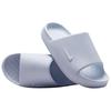 Nike Calm 2.0 Bequeme Passform Sandalen zum Hineinschlüpfen Damensandalen Hellgrau IB7561-002
