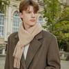 Men's Solid Color Scarf Autumn and Winter New Versatile Wool Scarf Korean Atmosphere Cashmere Scarf Women's Winter Warmth