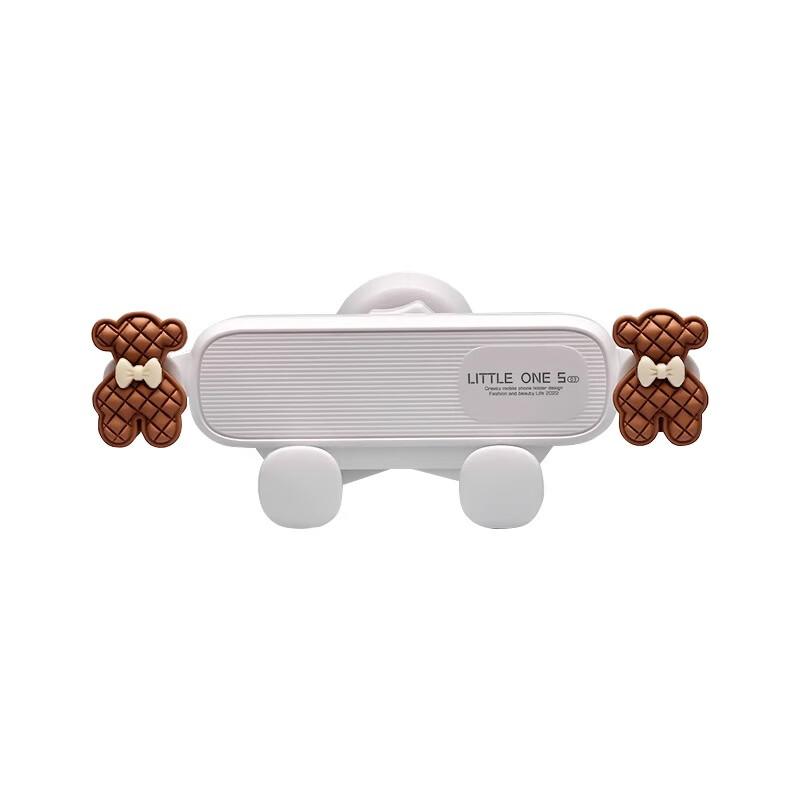 Dijialun Cartoon Cute Car Phone Holder, Universal for Women, Air Vent Mount, Navigation, Gravity Car Interior Accessory, Complete Set of Good Products
