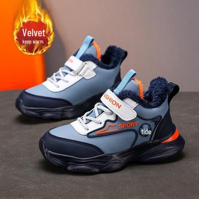Boys' Winter Leather Sports Shoes 2025: Warm, Velvet-Lined Running Shoes for Kids