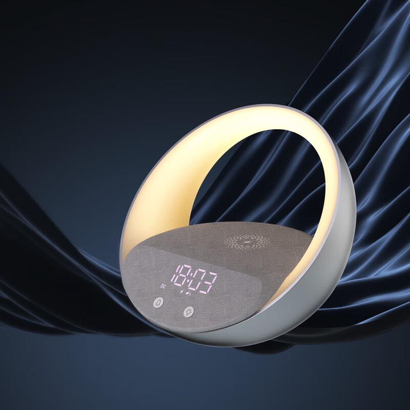 

OIMG Wireless Charger Alarm Clock with Bluetooth Speaker & Ambient Light