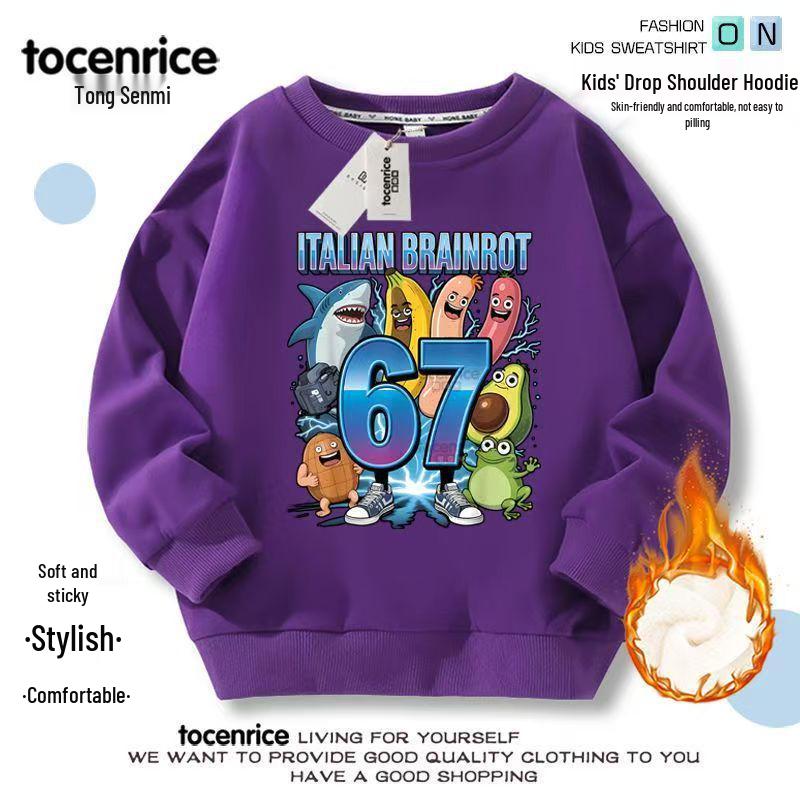 Roblox Shanhaijing Mikina Brainrot pro kluky a holky - Kulatý výstřih, S plyšovou podšívkou