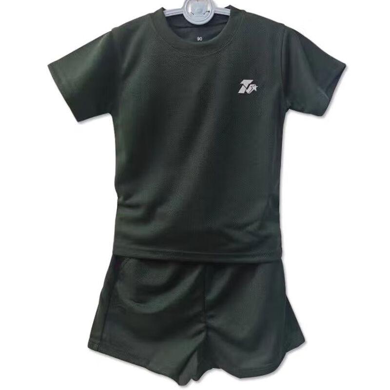 Kids Reflective Camouflage Training Short Set 130