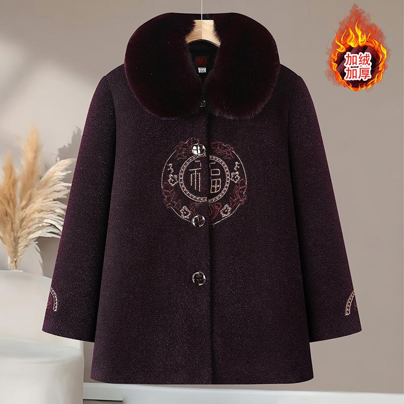 

Autumn and winter women s long coat, sweater collar fleece thickened top, mink fleece warm jacket 5XL [recommended 150-80kg]
