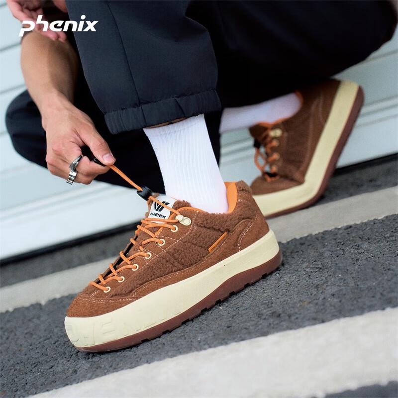 Phenix Urban Series Warm Platform Casual Shoes 35