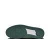 Nike Full Force Pelle Sintetica Basso Confortevole Versatile Moda Basso Bambini Scarpe Casual Bambini Scarpe Casual Bianco Verde HE1739-100
