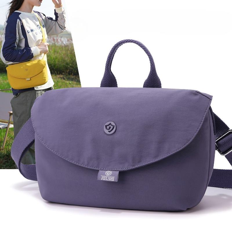 Fashionable Lady's Single-shoulder Crossbody Bag, Casual and Simple Small Handbag for Carrying. Casually