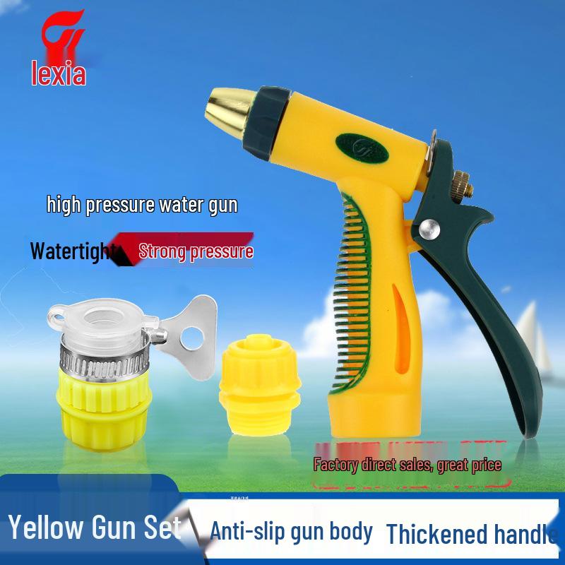 High Pressure Car Wash Water Gun Set with Brush and Hose