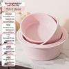 Wutuo Pink Multi-Size Basin 2-Pack