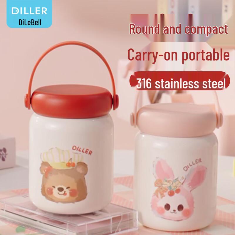 Diller 200ML Mini Portable Stainless Steel Water Bottle