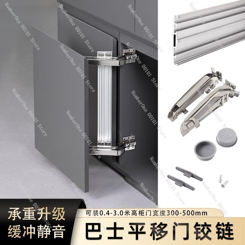 Wardrobe Cabinet, Sliding Hinge, Swing Door Hinge, Silent Damping Buffer, Corner Cabinet with Sliding Door