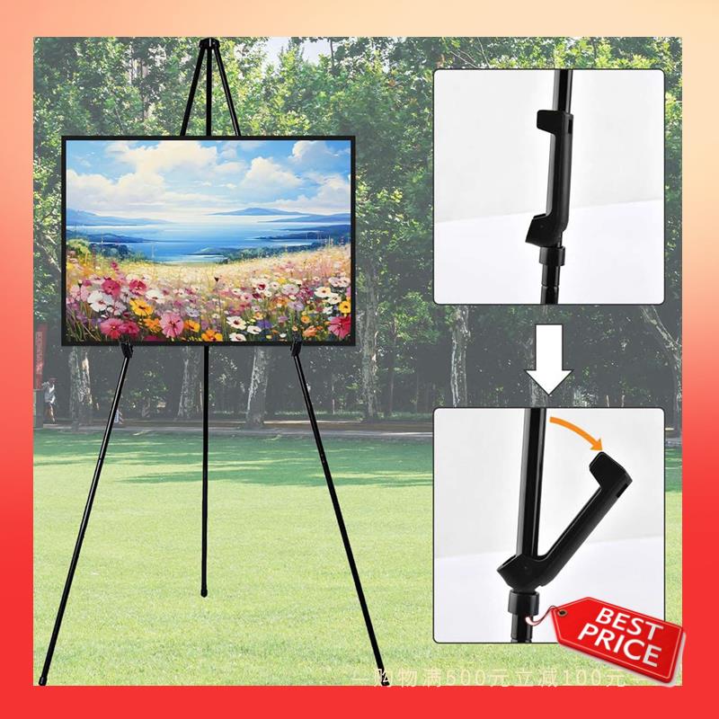ABNR Display Easel Stand For Wedding, 63Inch Portable Instant Tripod Collapsible Artist Easel Stand Display, Fold Tripod Black чёрный