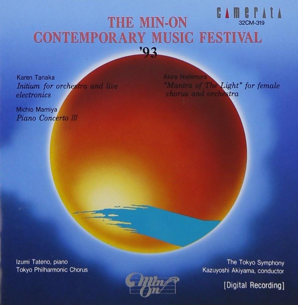 CD TOKYO MIXED CHORUS, KAREN TANAKA, A - Min-On Contemporary Composition Fes 32CM319 Japan Classical Used