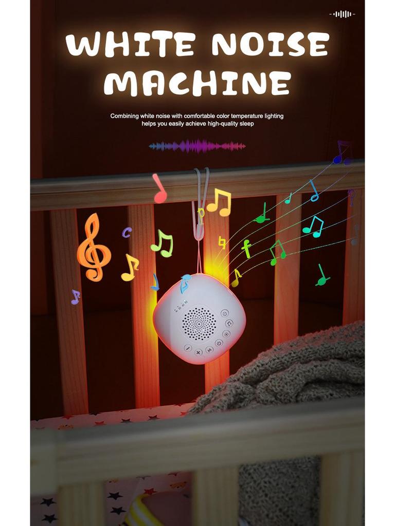 Yenidoğanlar İçin Gece Lambalı Taşınabilir Beyaz Gürültü Sakinleştirici Cihaz