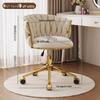 Swivel Bar Stool with Casters, High-Legged Makeup Chair, Adjustable Dressing Stool with Backrest, Streamlined Design for Home Beauty.