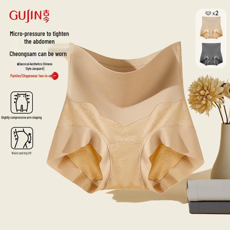 

GUJIN Women s High-Waist Tummy Control Seamless Briefs XL (120-140 lbs)