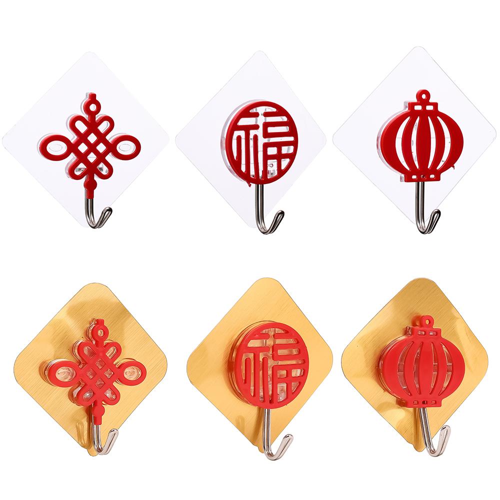 2PCS Creative Chinese Red New Year Non-marking Hook