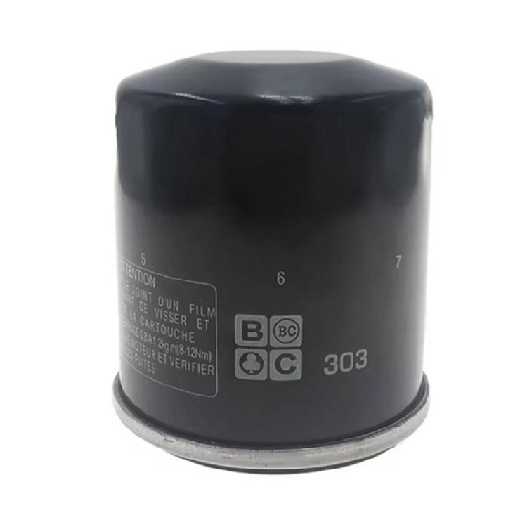 

Universal Oil Filter ATV UTV Accessories Easy Installation Replacement Stainless Steel Oil Filter 2520799 3084963 1