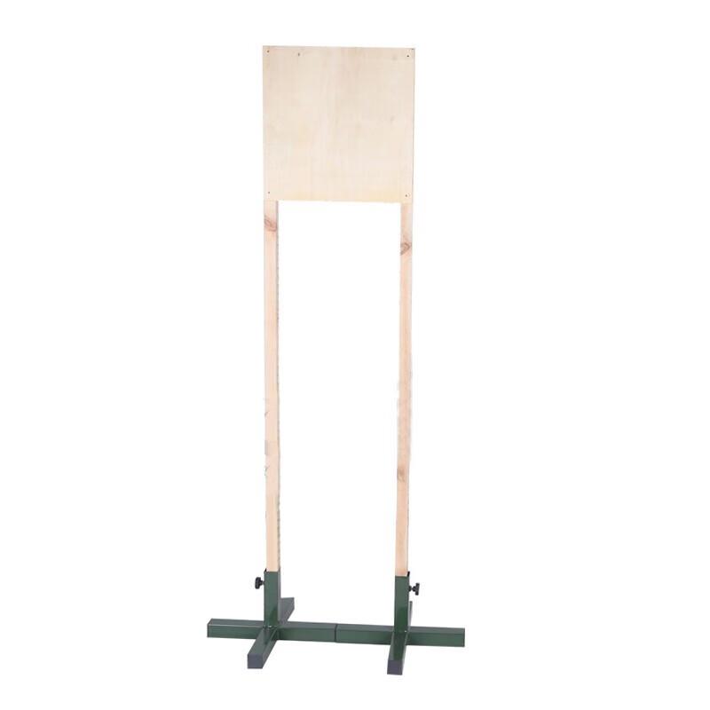 Wooden Archery Target Stand